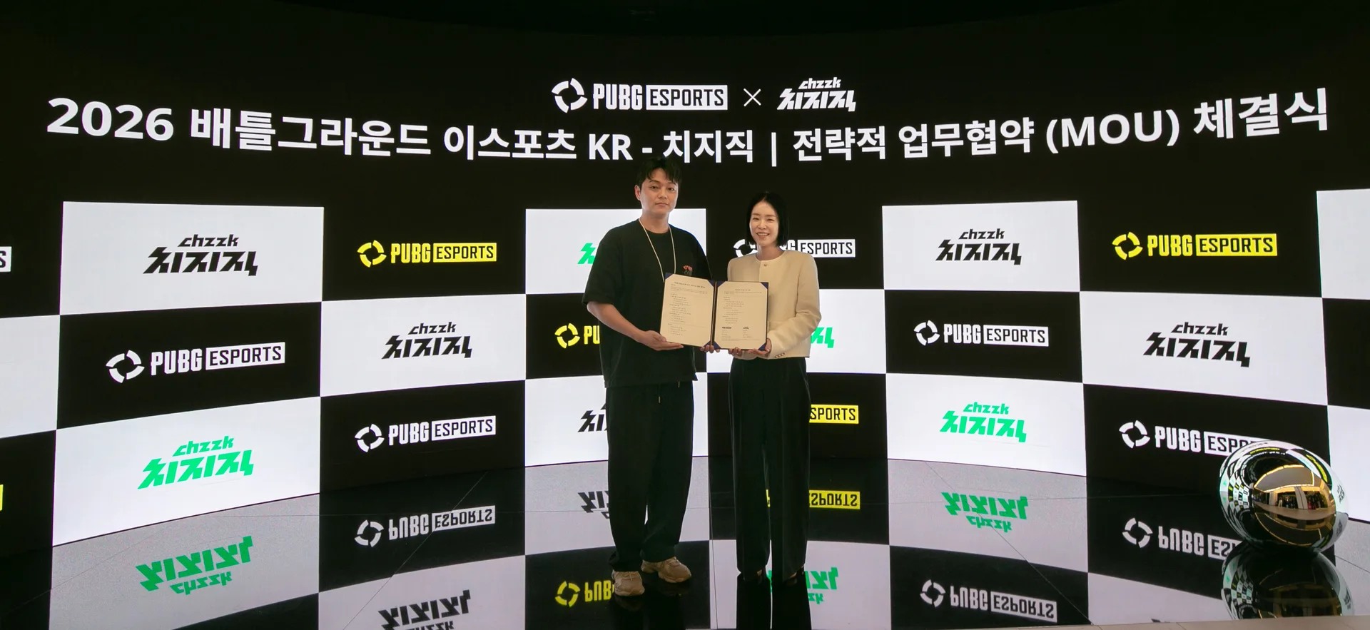 네이버 '치지직'은 왜 배틀그라운드와 손 잡았나