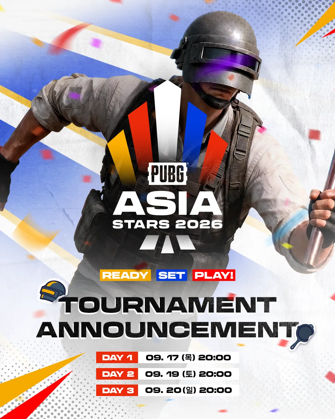 ‘방플’이 뭐길래… 3일 만에 멈춰버린 ‘PUBG 아시아 스타즈’