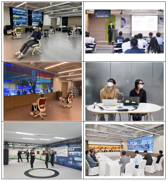 사진: 서울 XR 실증센터/출처: 서울시