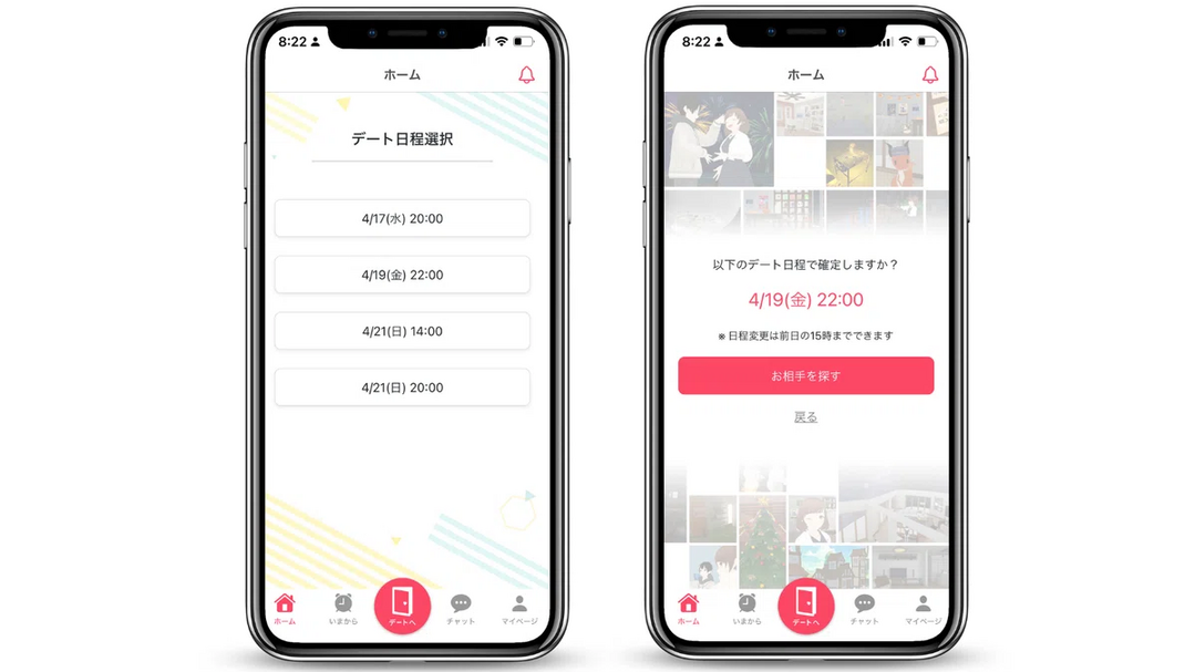 출처: memotia 공식 note