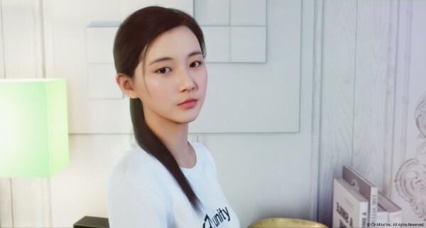 ▲넵튠 버추얼 인플루언서 수아(Sua)