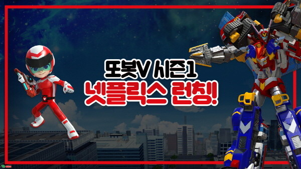 ▲영실업