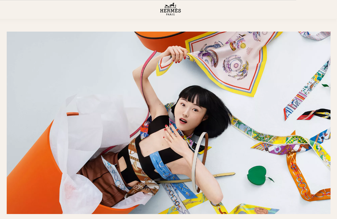 ▲에르메스 공식 온라인 스토어 | Hermès - 에르메스대한민국
