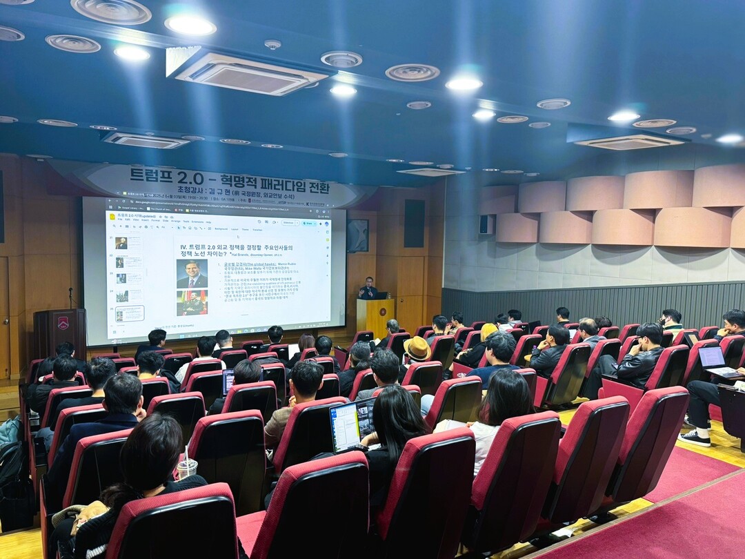 김규현 전 국정원장(전 청와대 외교안보수석)은 4월 3일 서강대 메타버스전문대학원에서