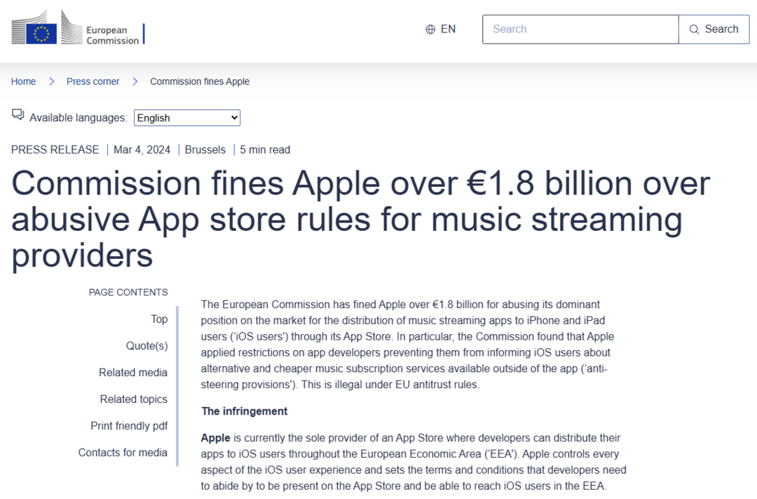 유럽 연합 공식 홈페이지 보도자료https://ec.europa.eu/commission/presscorner/detail/en/ip_24_1161
