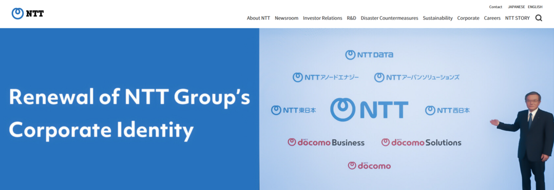 https://group.ntt/en/