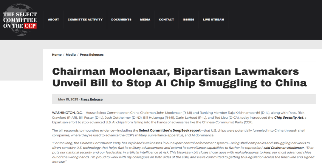 https://selectcommitteeontheccp.house.gov/media/press-releases/chairman-moolenaar-bipartisan-lawmakers-unveil-bill-stop-ai-chip-smuggling