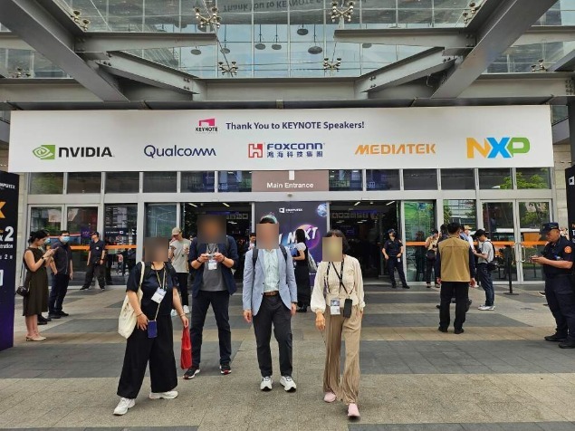 [대만 타이베이=X] COMPUTEX 2025 전시관 앞