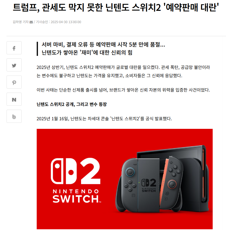 https://metax.kr/article/1065581838584792