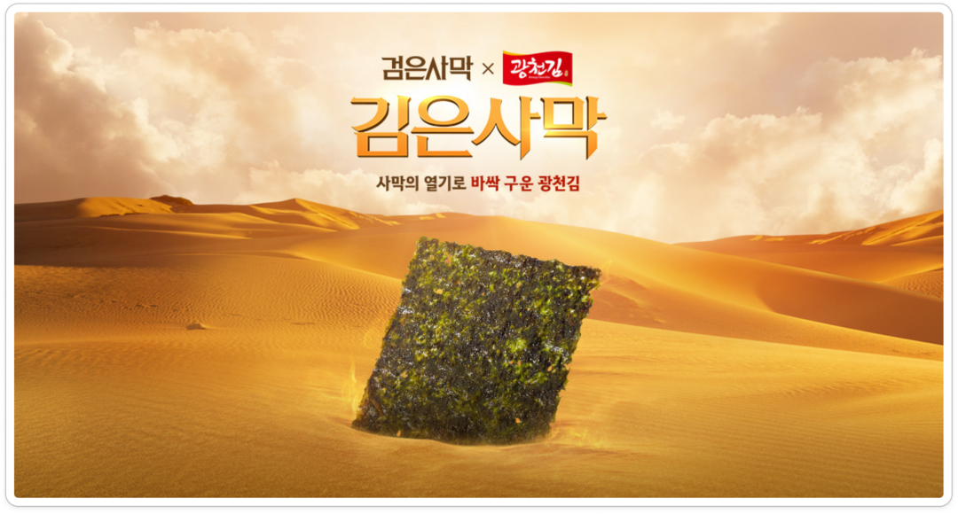 펄어비스