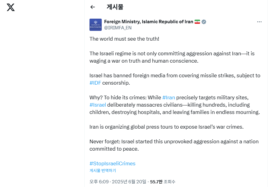 출처 x