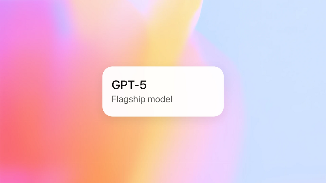 그림1. GPT-5 (출처: OpenAI)