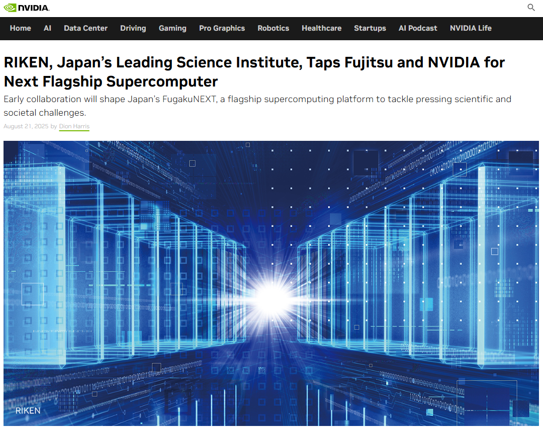https://blogs.nvidia.com/blog/fugakunext/