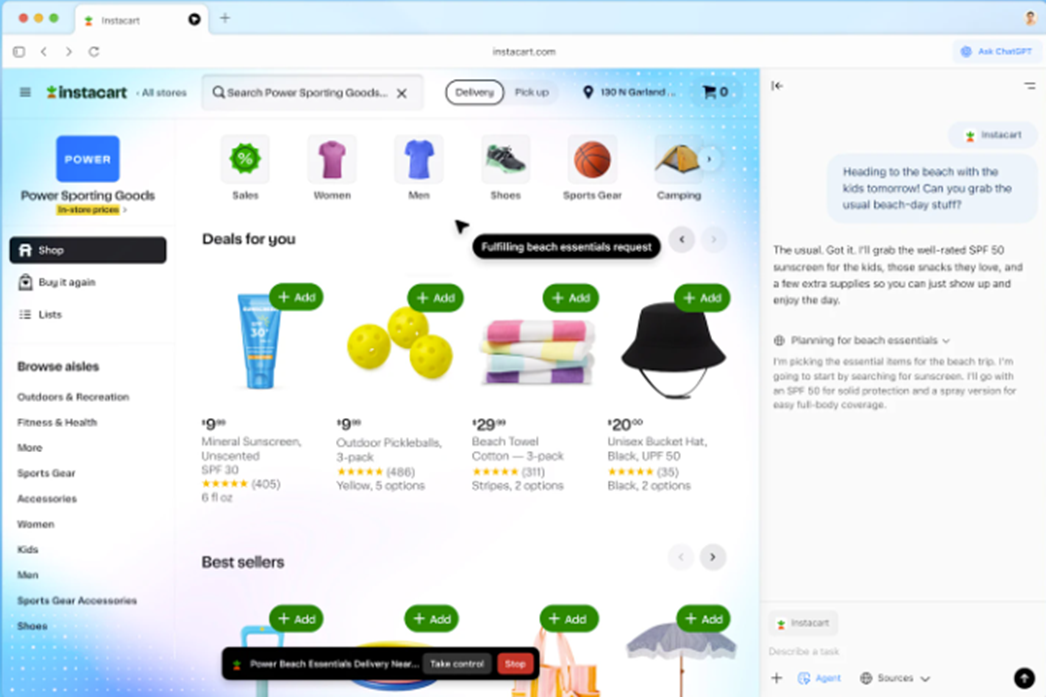 Atlas의 작업 화면: https://openai.com/index/introducing-chatgpt-atlas/