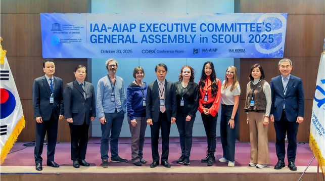 IAA-AIAP 세계회장, 대륙별 코디네이터, 집행위원, IAA한국위원회 임원. 기념촬영