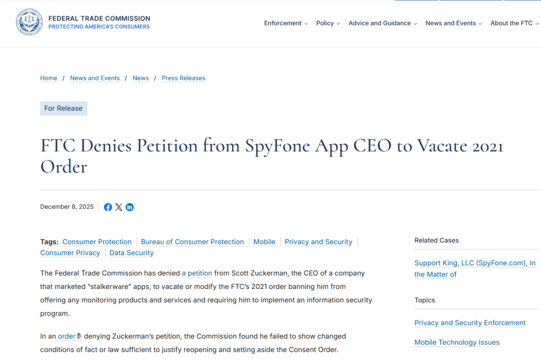 미 FTC, ‘스토커웨어’ CEO의 규제 철회 요구 기각