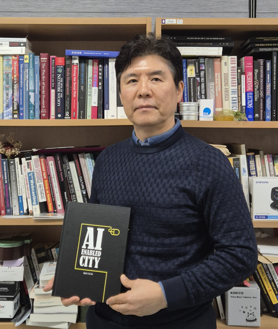 사진 = 서강대학교 가상융합전문대학원 현대원 원장