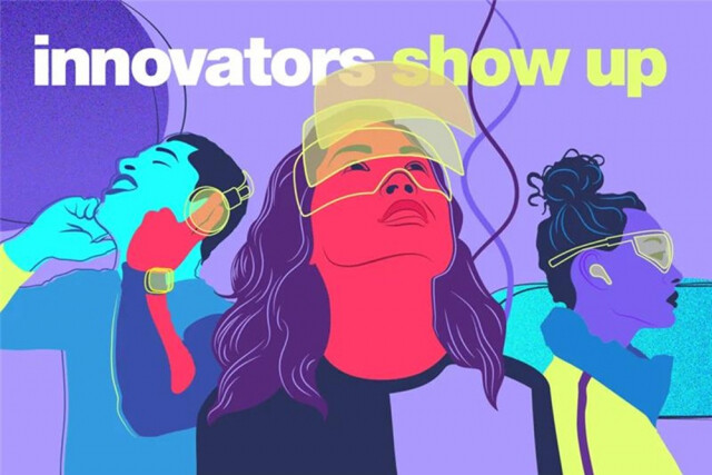 CES 2026의 주제 &lsquo;Innovators Show Up&rsquo;