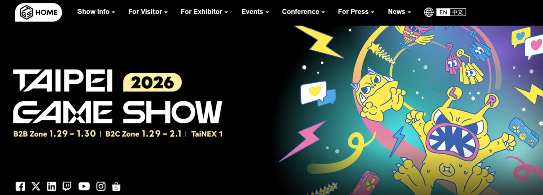 [메타X(MetaX)] 타이페이 게임쇼 홈페이지; https://tgs.tca.org.tw/indie_award_e.php