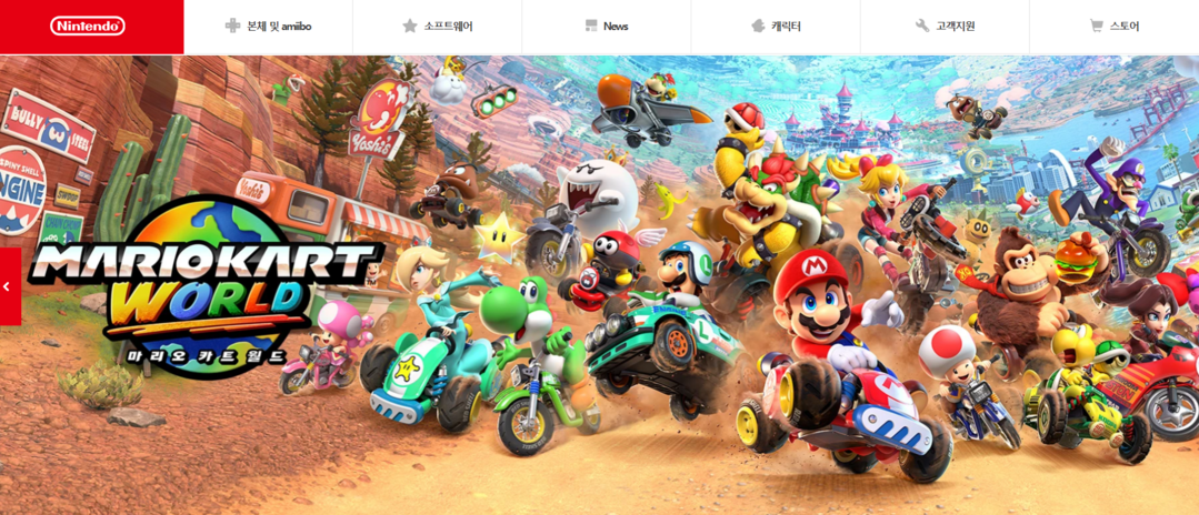 미야모토 시게루가 처음 만든 