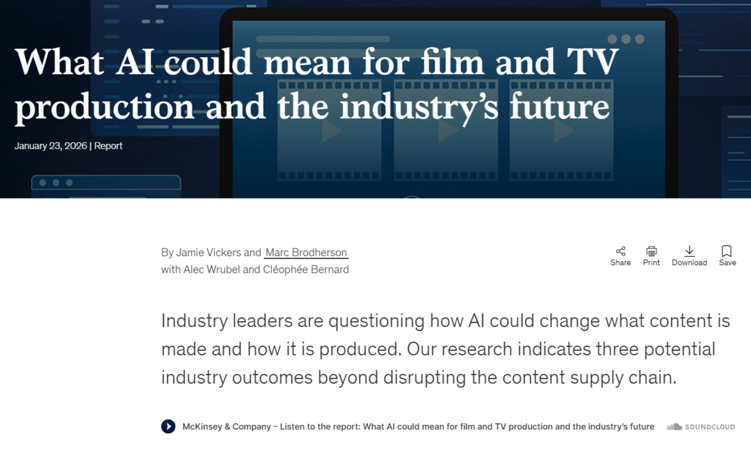 [메타X(MetaX)] 맥킨지(McKinsey & Company)에서 공개한 보고서, 