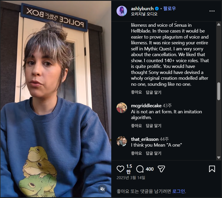 [메타X(MetaX)] Horizon 시리즈에서 