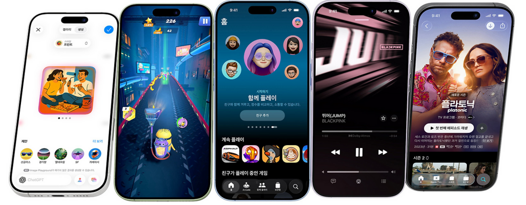 [메타X(MetaX)]애플 iPhone 17(애플닷컴)