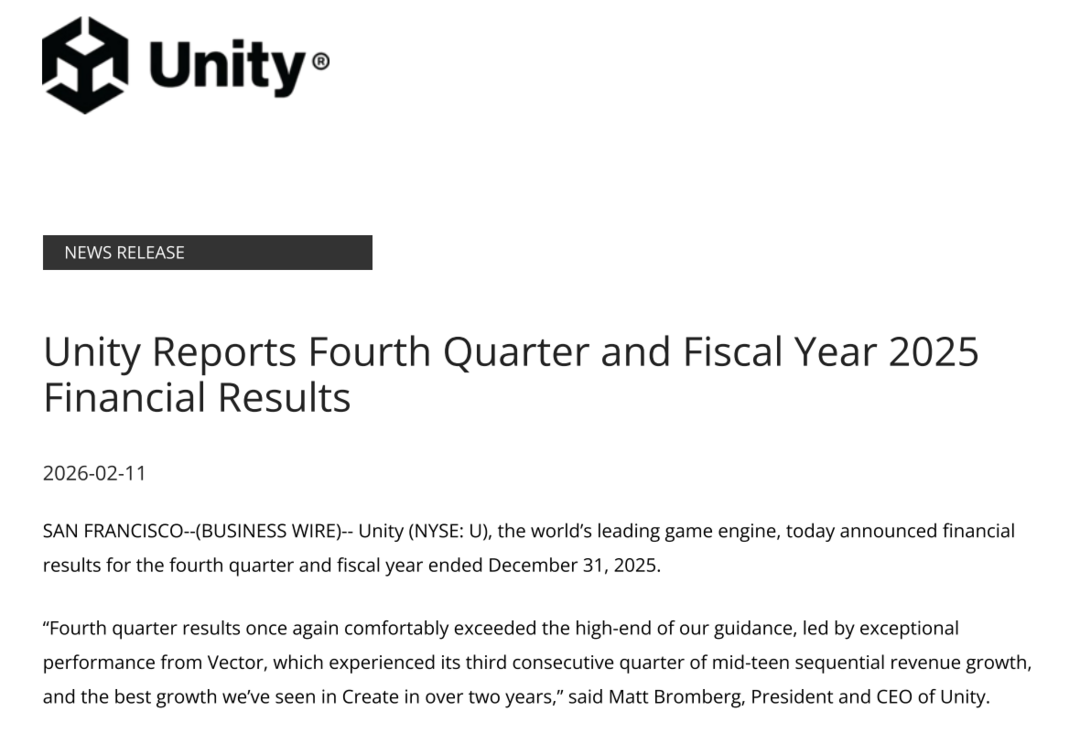 https://s205.q4cdn.com/200788659/files/doc_news/Unity-Reports-Fourth-Quarter-and-Fiscal-Year-2025-Financial-Results-2026.pdf