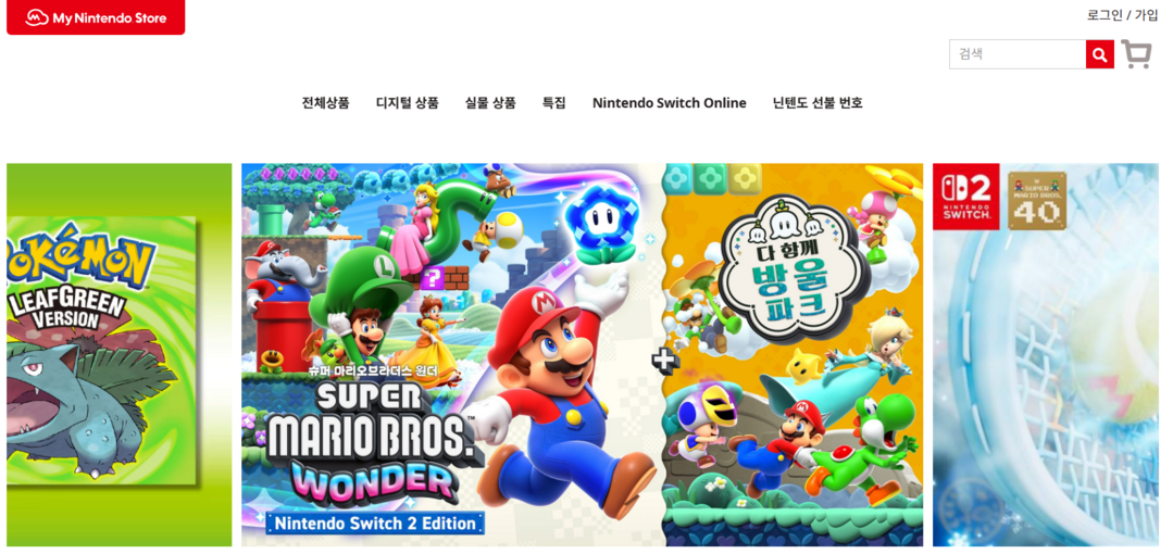 https://store.nintendo.co.kr/