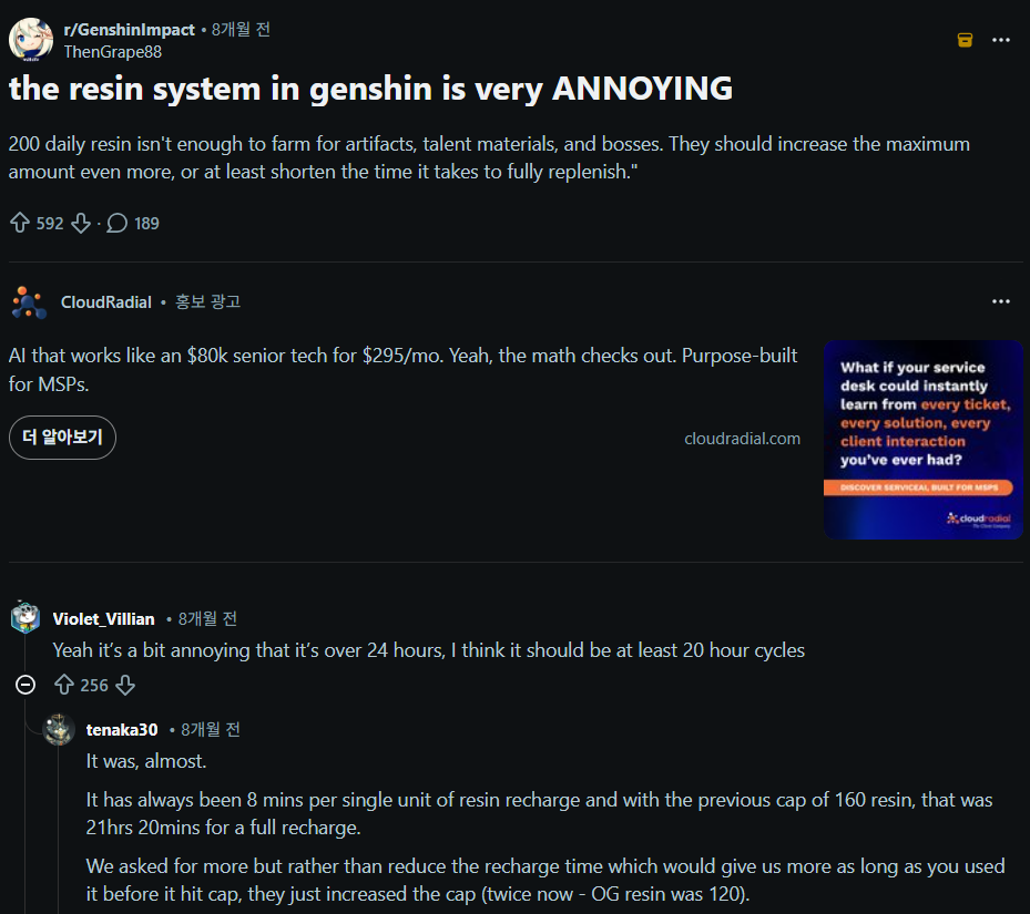 https://www.reddit.com/r/GenshinImpact/comments/1mhqgi4/the_resin_system_in_genshin_is_very_annoying/