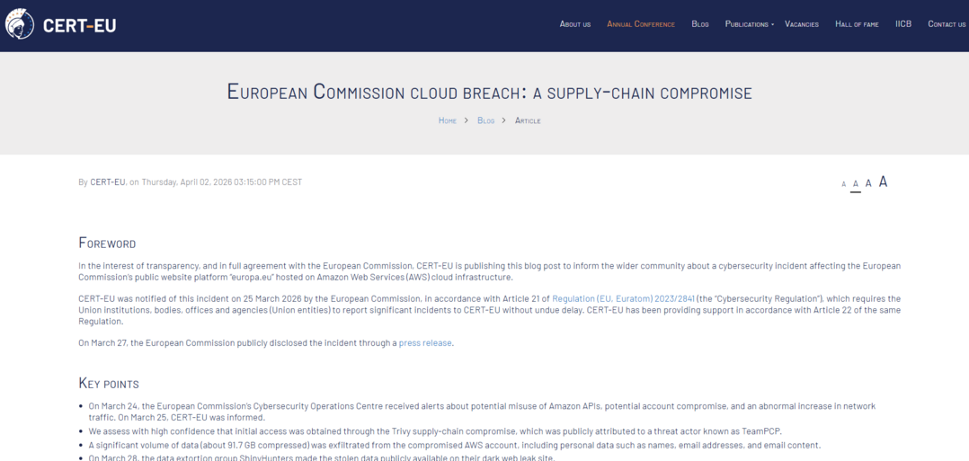 [메타X(MetaX)]유럽연합 클라우드 해킹&hellip; 공급망 공격이 드러낸 &lsquo;보이지 않는 취약성&rsquo;