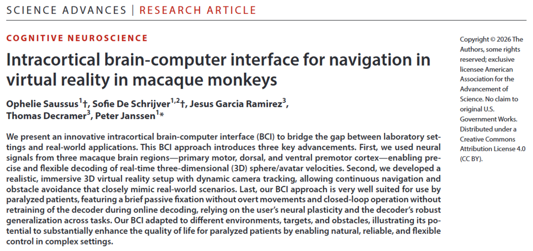 https://www.science.org/doi/10.1126/sciadv.adw3876