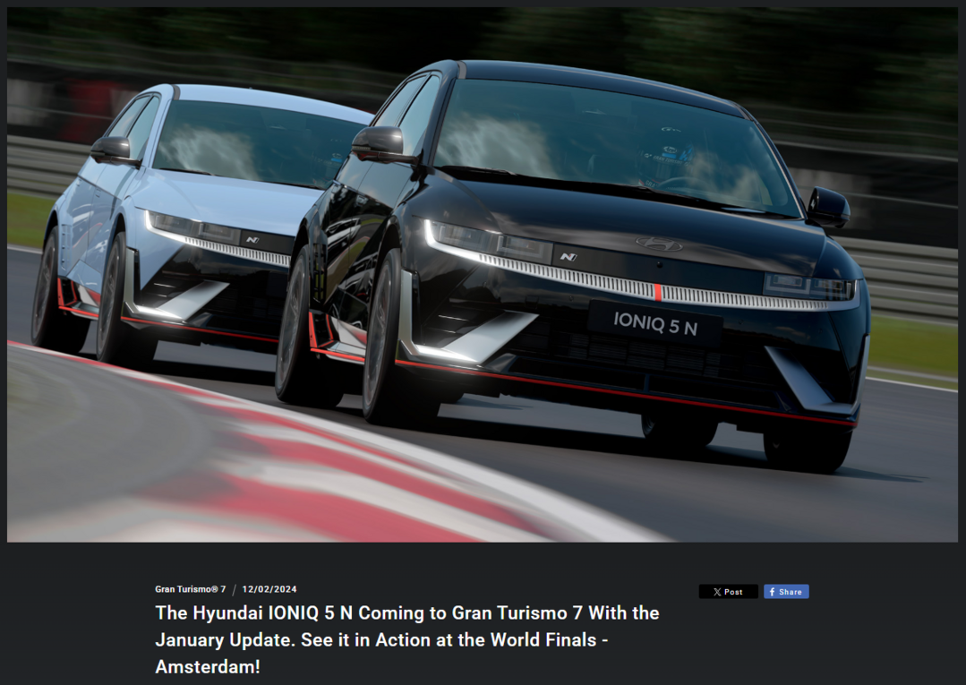 https://www.gran-turismo.com/us/news/00_4746385.html
